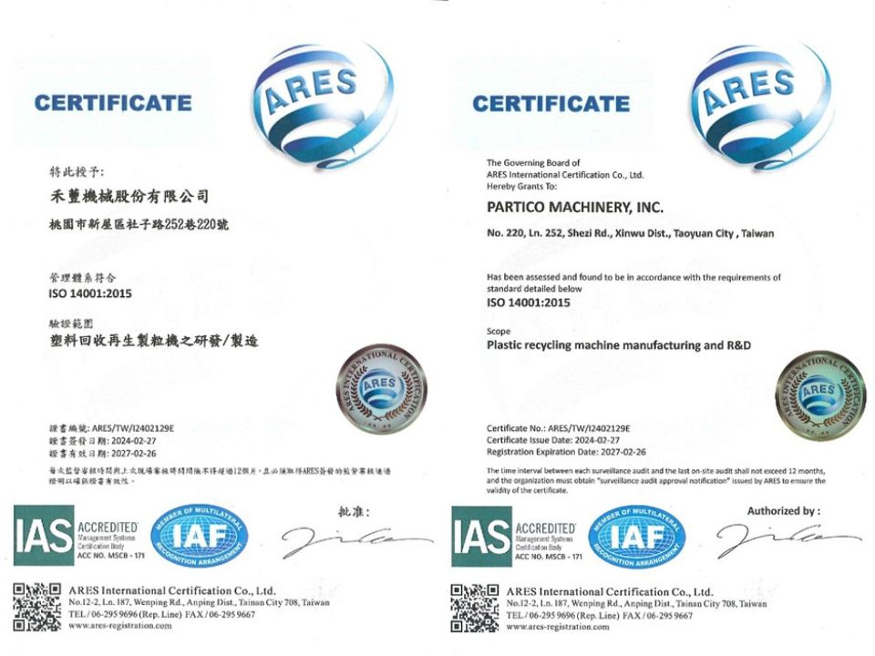 About the introduction of the ISO 14001:2015 certificate: