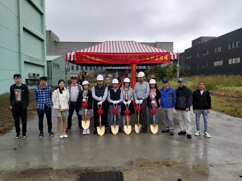 Groundbreaking ceremony of PARTICO Machinery, Inc.